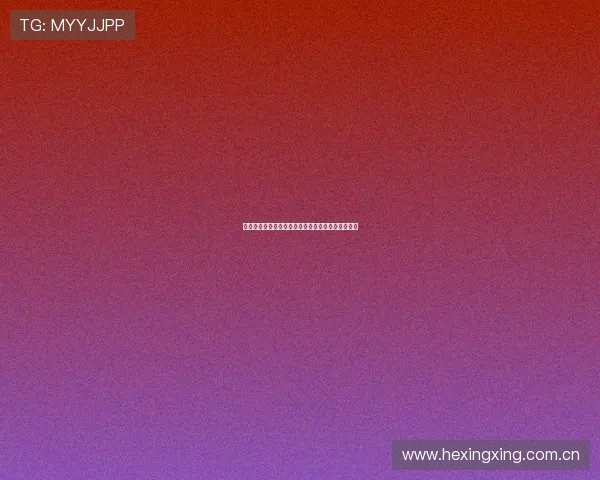 千亿球友会官方注册入口全面开启畅享体育互动乐趣