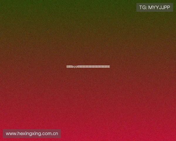 人人体育app苹果版下载最新指南畅享极速体验与海量体育赛事 人人体育app苹果版下载最新指南畅享极速体验与海量体育赛事